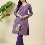 Purple Brocade Kurta Set
