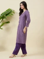Purple Brocade Kurta Set